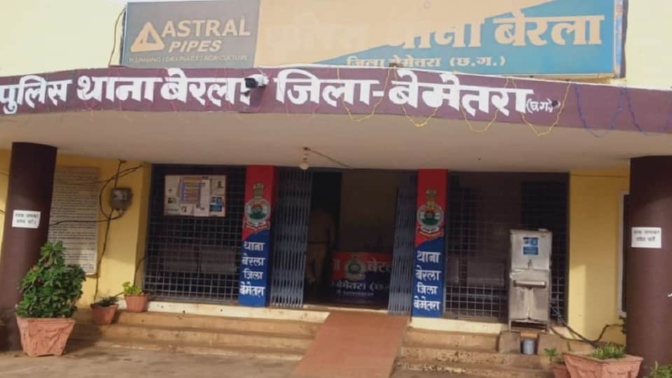 Land registry not done even after paying more than Rs 78 lakh in  Bemetra