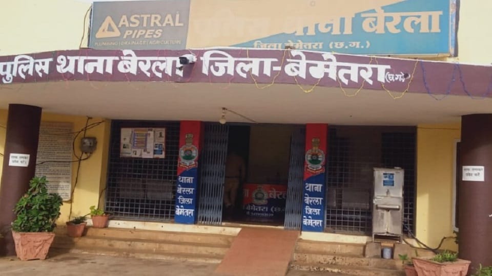 Land registry not done even after paying more than Rs 78 lakh in  Bemetra
