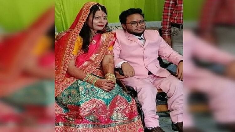 Sharad Singh changed gender from girl to boy and got married in Shahjahanpur