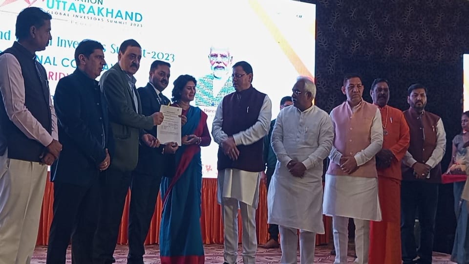 Haridwar News Investment of 37820.47 crore Rupees decided in Regional Investment Conclave