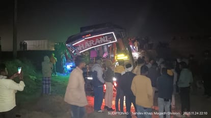 Bihar News : Fierce collision between bus and Haiva in Gaya, one dead, many passengers injured.
