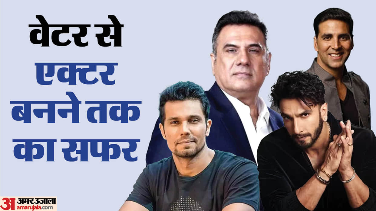 Bollywood Actors Who Worked as Waiter  Akshay Kumar Randeep Hooda Ranveer Singh Boman Irani