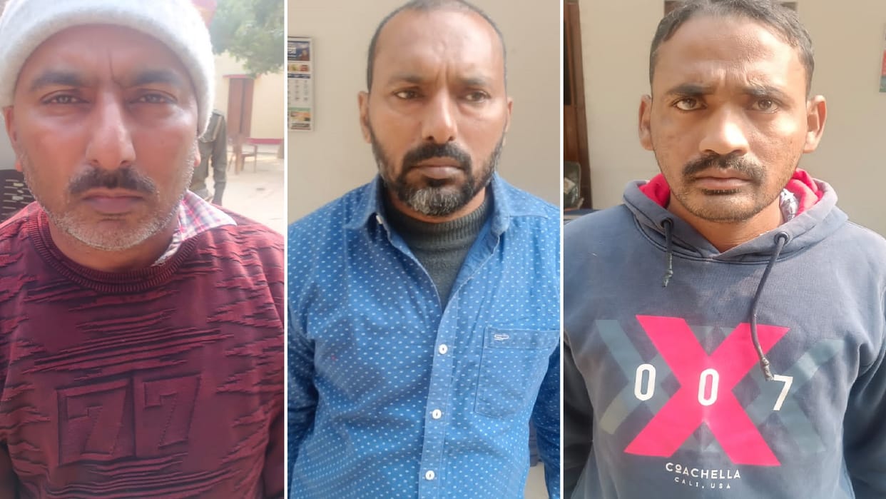 Bullet proof jacket and walkie-talkie brought from Chhattisgarh, pistol-two rifle and 215 cartridges