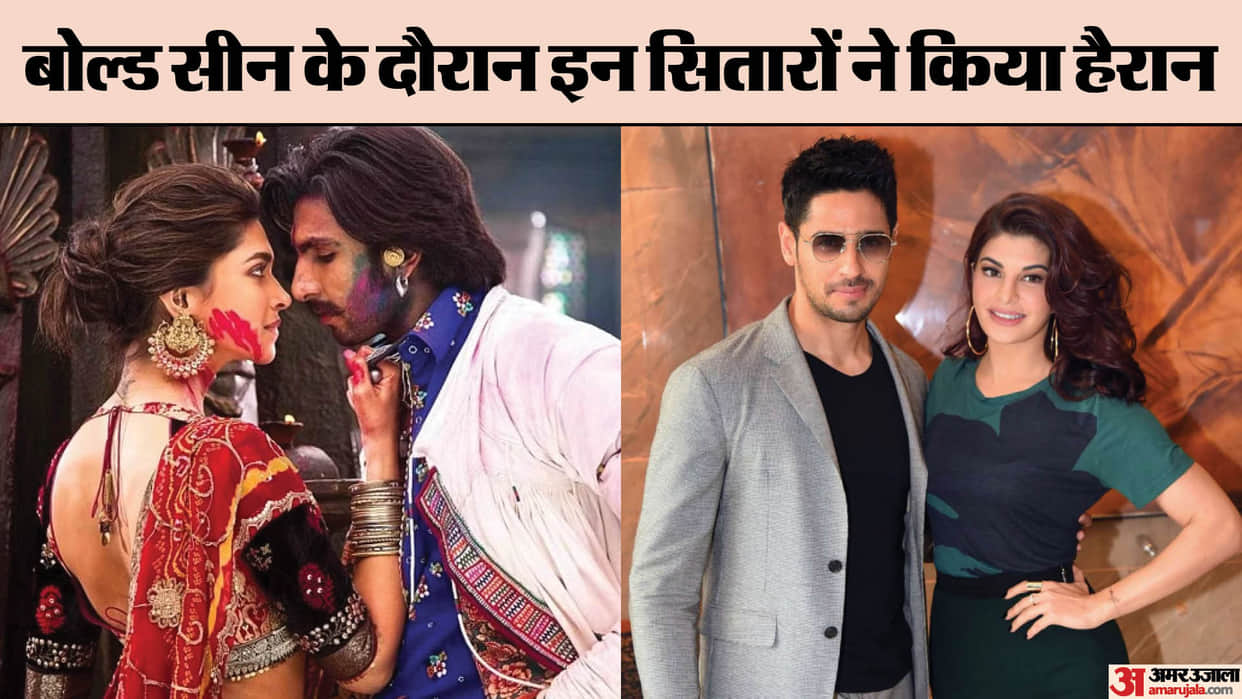 Bollywood Stars Who Uncontrolled While Giving Kissing Scene Ranveer Deepika Vinod Khanna Dimple Kapadia