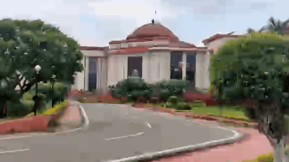 छत्तीसगढ़ हाईकोर्ट