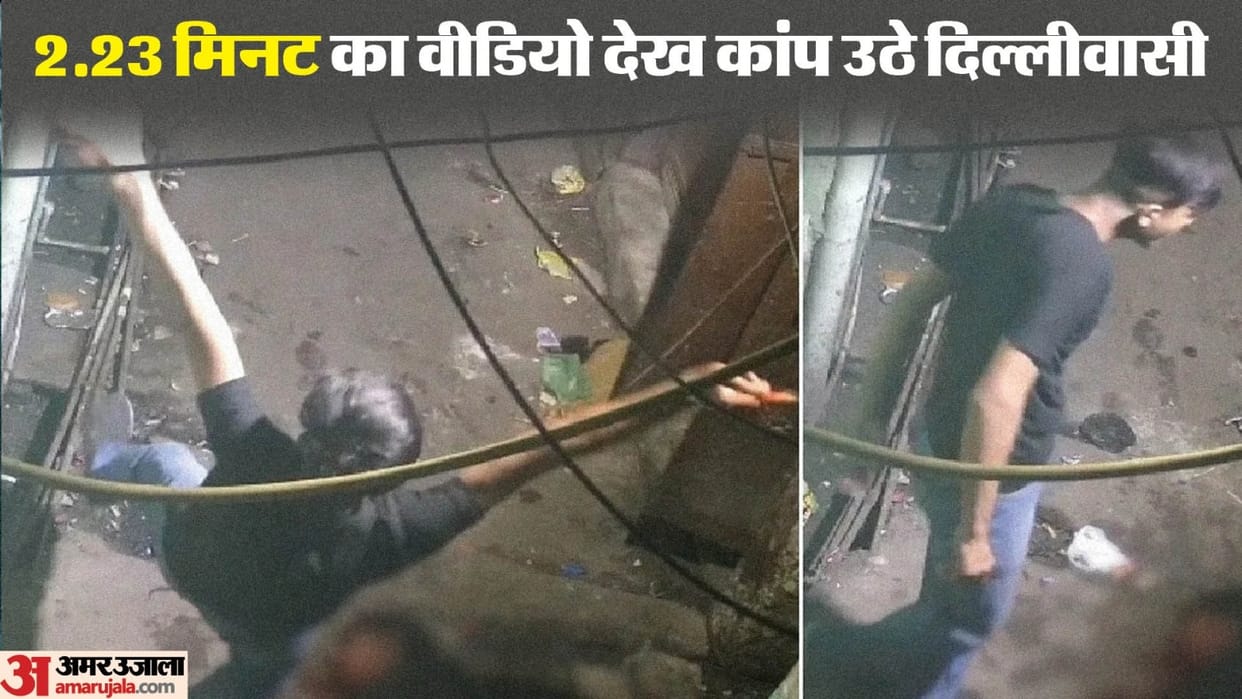 Delhi murder eyewitness told that accused would dance in happiness and sometimes hum