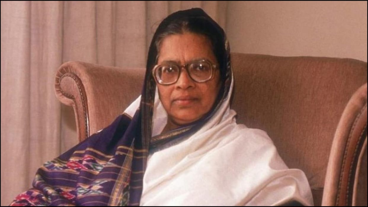 India first woman Supreme Court judge Fathima Beevi inspired women to pursue legal profession