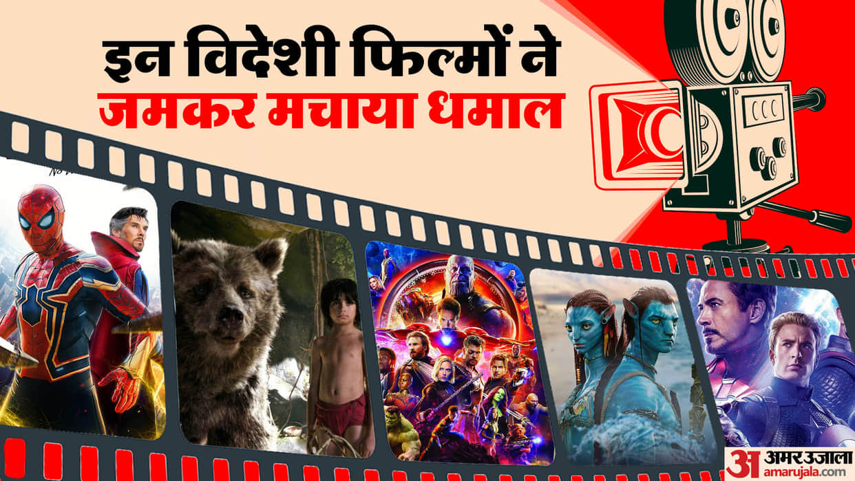 These hollywood movies earned very well on indian box office avatar 2 avengers endgame the Jungle book