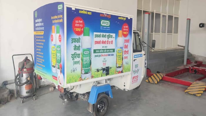 Himachal's first IFFCO electric three wheeler reaches Una, drone will arrive by December