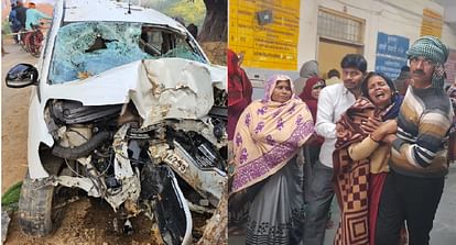 Kanpur Dehat Accident,The accident gave unforgettable wounds, four including brother and sister died