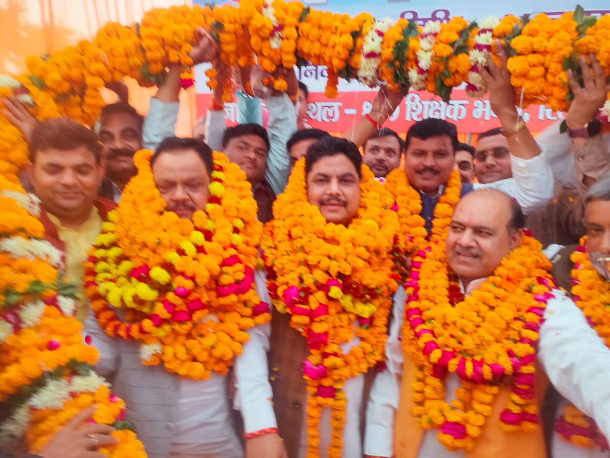 Lucknow News: Executive of Uttar Pradesh Primary Teachers Association elected unopposed