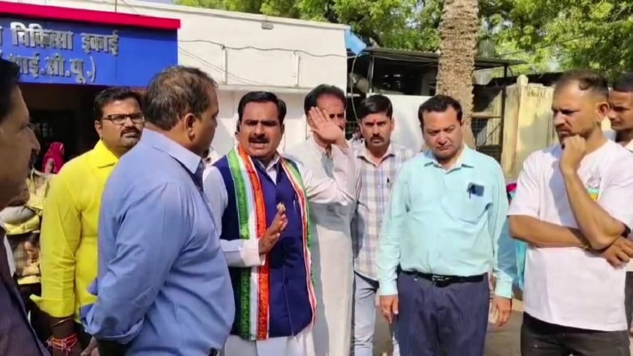 MLA Bapu Singh Tanwar enraged at Rajgarh District Hospital; Civil surgeon was scolded harshly