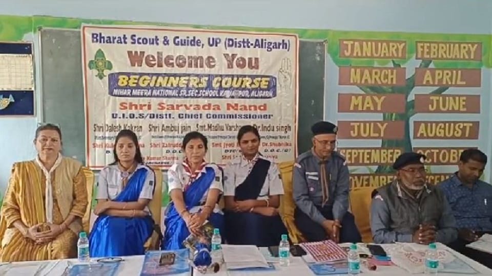 Initial course of Scout-Master and Guide Captain completed