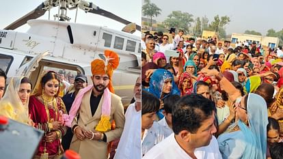 Sirsa: The groom came with bride from Rajasthan in a helicopter in Nathusari Kalan