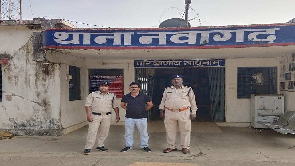 Cheating of Rs 20 lakh in the name of job of computer operator in SECL in Janjgir Champa