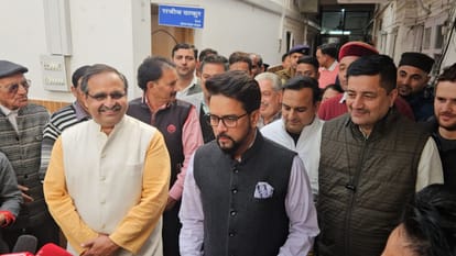 Anurag Thakur: अनुराग बोले- हमीरपुर लोकसभा से मिला अपार प्यार, यहीं से लड़ूंगा 2024 में चुनाव union Minister Anurag Thakur statement on lok sabha election 2024