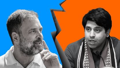 Politics: पोस्टर वार में बदला 'पनौती' विवाद, कांग्रेस ने फिर साधा पीएम मोदी पर निशाना; भाजपा ने किया पलटवार Cong, BJP war of words over Rahul's 'panauti' jibe at PM escalates into poster war