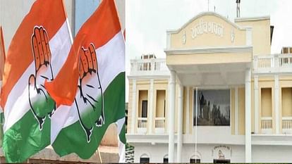 CG Chunav 2023: कांग्रेस नेता राजकुमार तामो को कारण बताओ नोटिस जारी, पार्टी ने 24 घंटे के भीतर मांगा जवाब CG Chunav 2023: Show cause notice issued to Congress leader Rajkumar Tamo