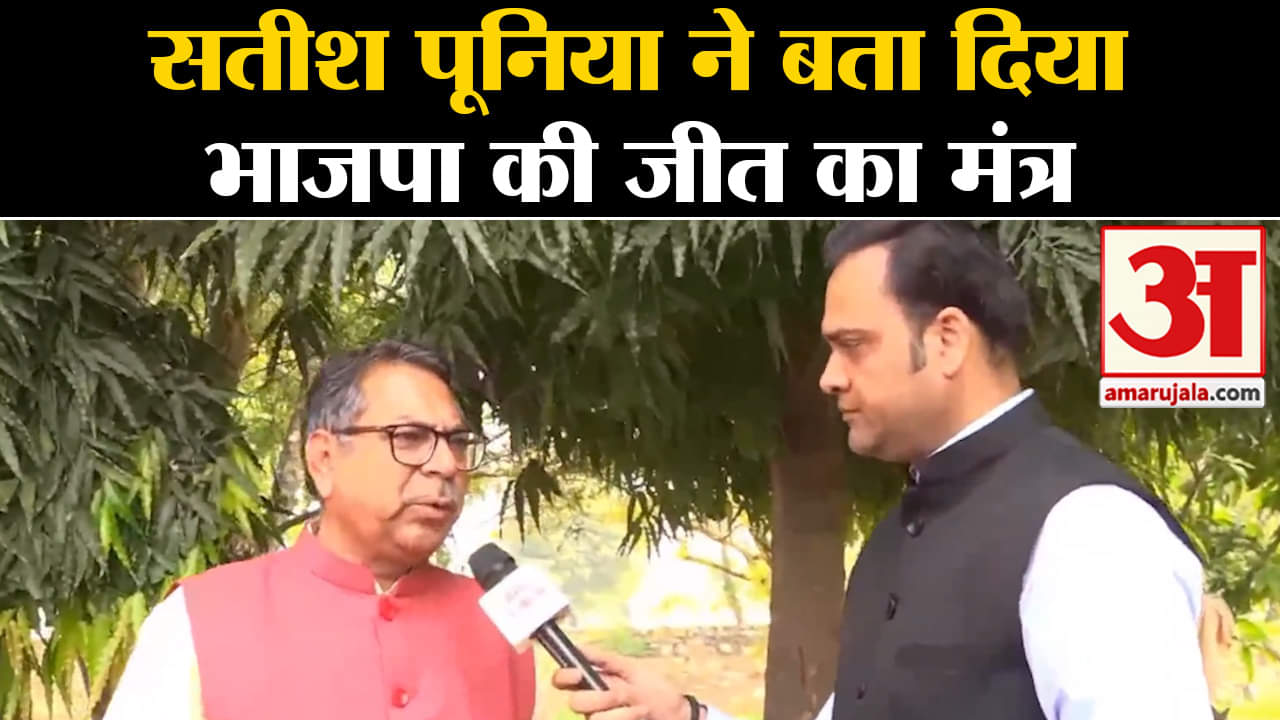 राजस्थान इलेक्शन 2023