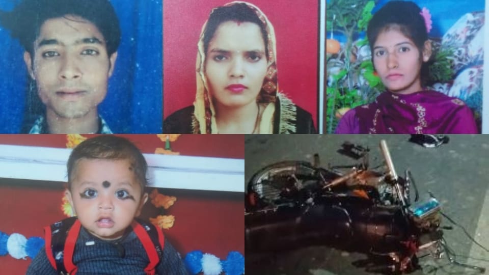 three person of a family killed in road accident on highway in Pilibhit