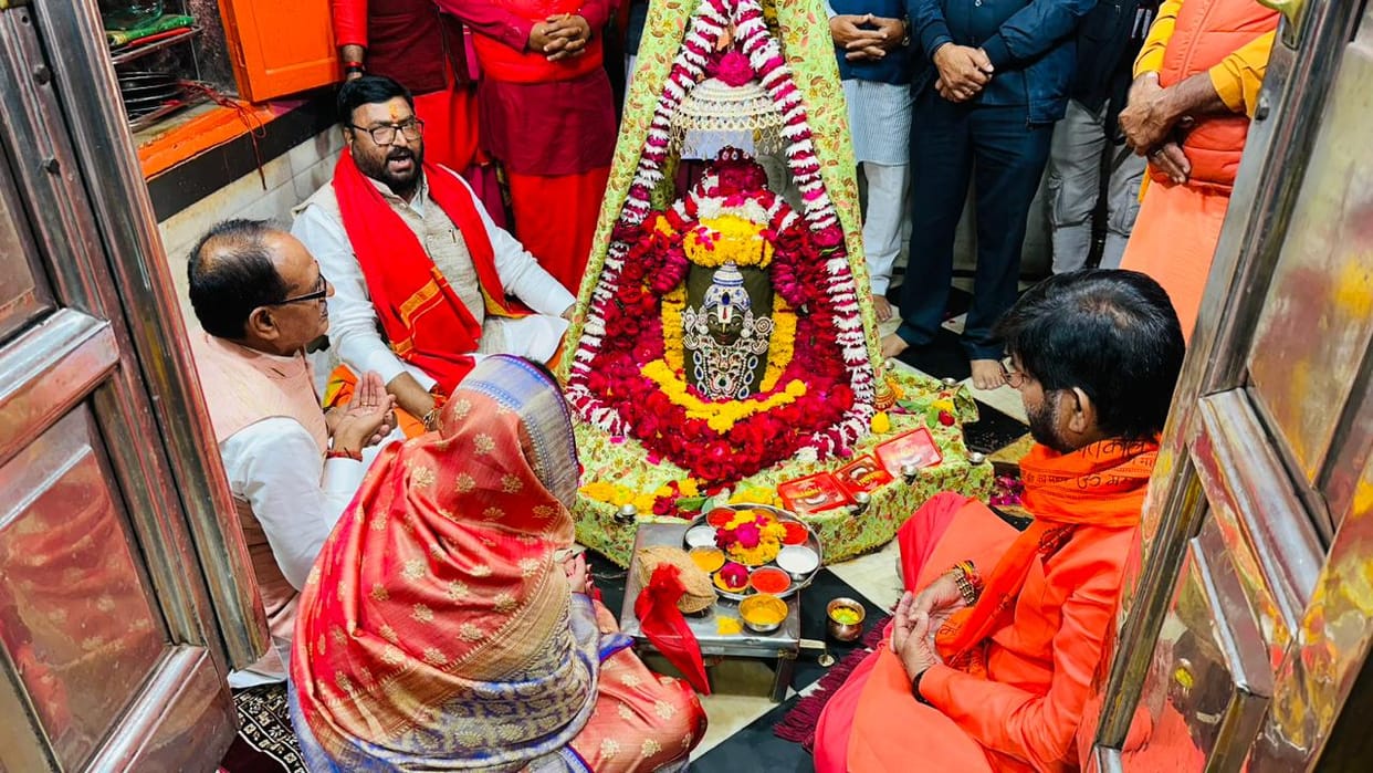 MP Election: Chief Minister Shivraj on religious visit before counting of votes, special worship done