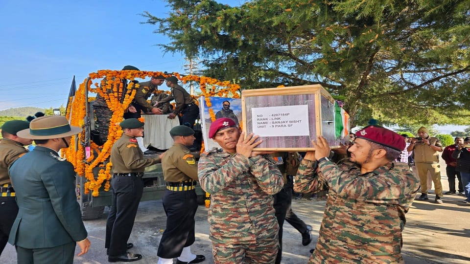 Rajouri Encounter Martyr News: Tribute Paid To Martyr Sanjay Bisht At Sainik School Ghorakhal