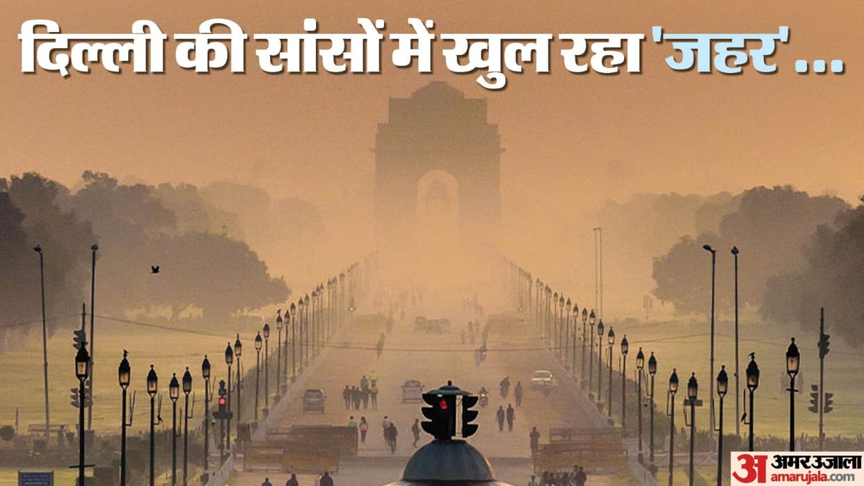 Delhi again becomes a gas chamber AQI crosses 400 in two-thirds areas