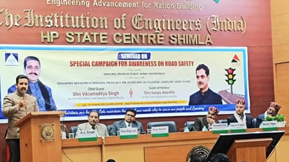 सड़क सुरक्षा: विक्रमादित्य सिंह बोले- दुर्घटना संभावित स्थलों का समाधान किया जाए, मापदंडों का कड़ाई से पालन हो Road Safety: Vikramaditya Singh said Accident prone places should be resolved, norms should be strictly follow