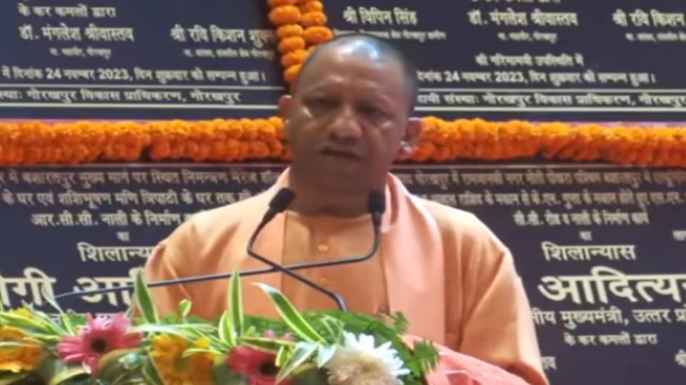 CM Yogi gave Gorakhpur gift of development works worth Rs 175 crore said development will increase employment