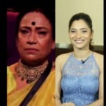 बिग बॉस 17