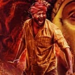 कांतारा 2