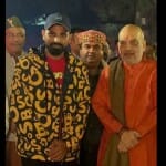 Mohammed Shami, Amit Shah