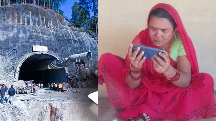 Uttarkashi Tunnel Rescue News Manjeet Mother Waiting For Her Son In