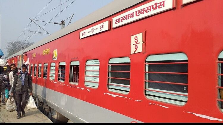 यूपी-बिहार की ट्रेनों पर रेलवे का 'ग्रहण': 2 दिसंबर से 29 फरवरी तक 40 दिन के लिए रद्द रहेगी सारनाथ एक्सप्रेस