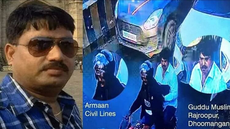 Umesh Pal murder case: Shooter Arman, carrying a reward of five lakhs, was Nafees Biriyani right hand man