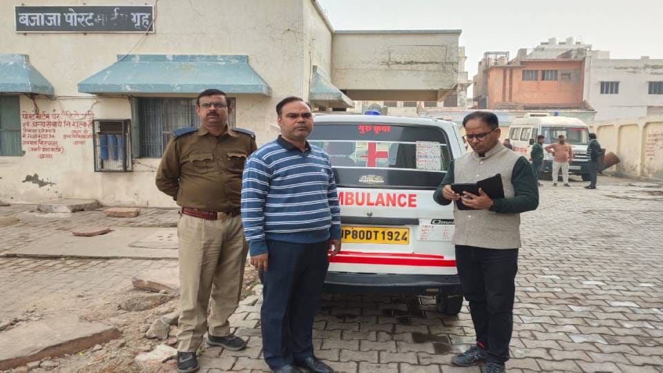action taken against dozens of ambulances After DM strictness in Agra