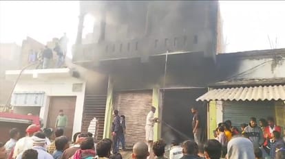 Bihar News: Many family members burnt alive in massive fire in Motihari, condition of two is critical