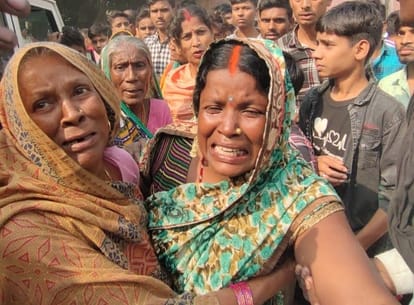 Bihar News: Many family members burnt alive in massive fire in Motihari, condition of two is critical