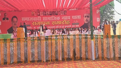 Bijnor: Akhilesh Yadav said that Chief Minister Yogi lies in English and read 10 big things from speech