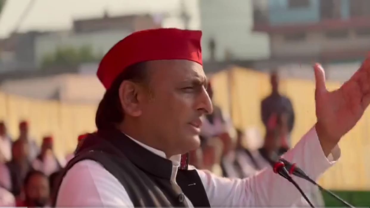 Akhilesh Yadav said: Those opposing Mandal Commission are ahead in taking benefits of EWS