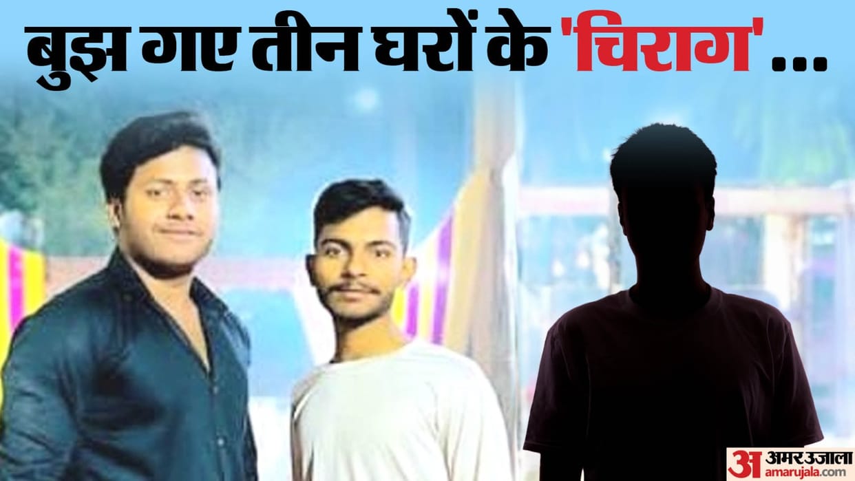 Three students returning from wedding ceremony in Greater Noida died in a road accident