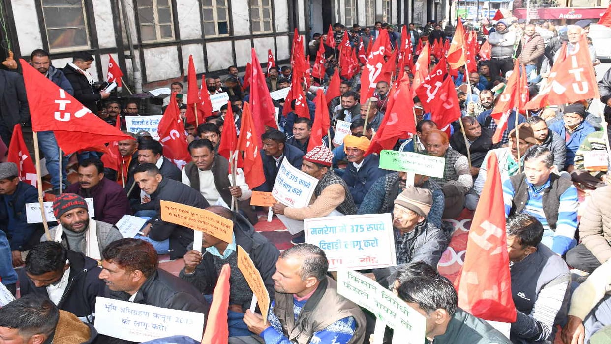 Mahapadav: Workers and farmers demonstrated strongly in Shimla under the banner of CITU and Himachal Kisan Sab