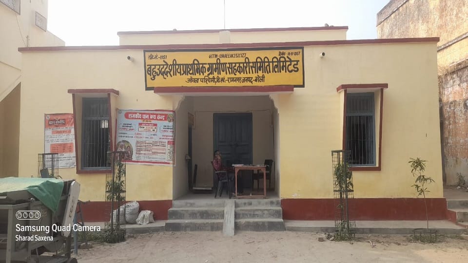 Farmers worried due to lack of fertilizer in Bareilly