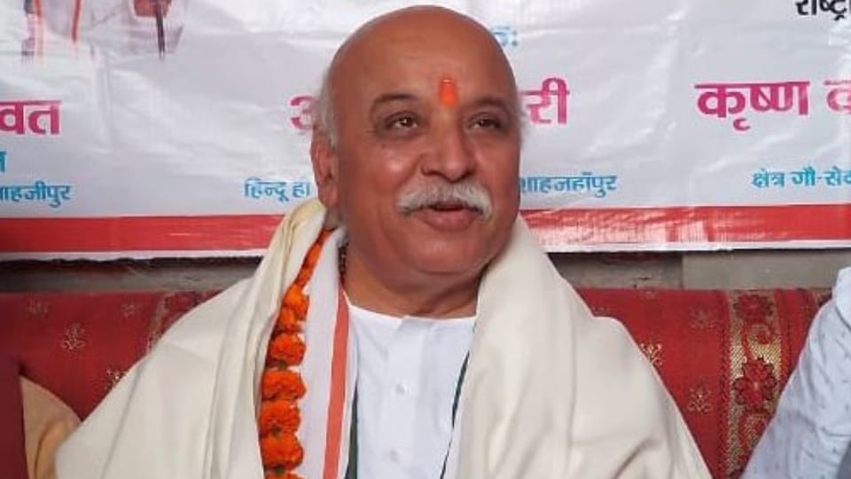 Dr Praveen Togadia says we will run campaign to connect Hindus with Hanuman Chalisa Path
