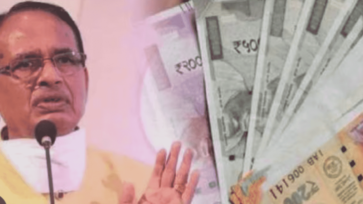 MP government again faces shortage of money