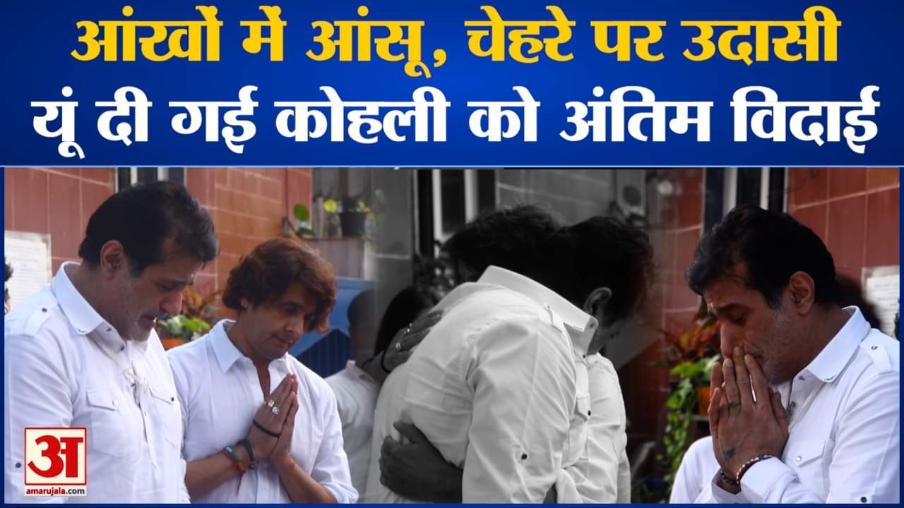 मनोरंजन