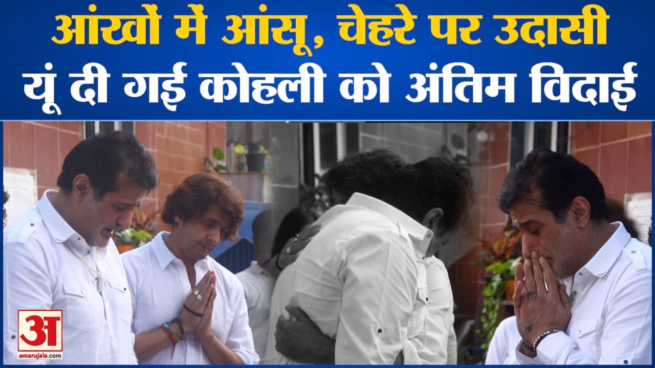 मनोरंजन