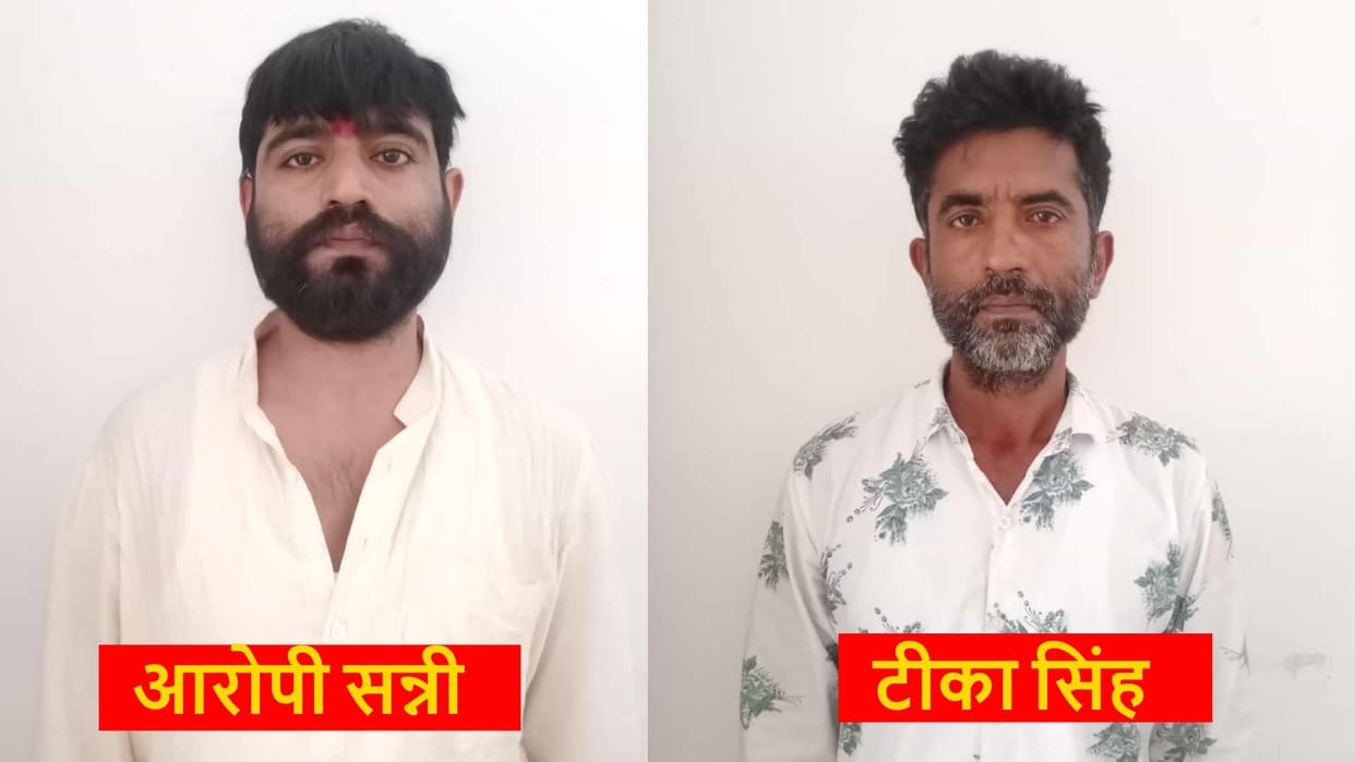 Gangster accused of brothers who committed triple murder twice