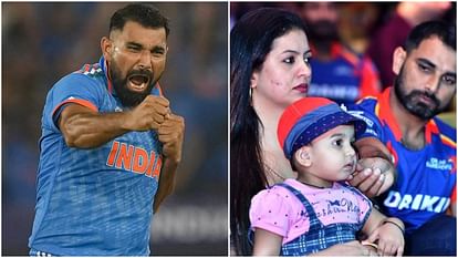 Team India: 'जलने वाले बड़ी संख्या में हैं', शमी ने क्यों कहा ऐसा? खराब वक्त और मानसिक स्वास्थ्य पर कही यह बात India World Cup Star Mohammed Shami statement On His Bad Phase of life and Mental Health