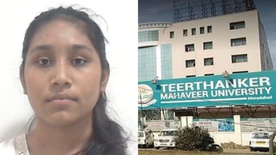 Karuna Suicide Case: Bones of the head were broken after jumping from the fifth floor of the college